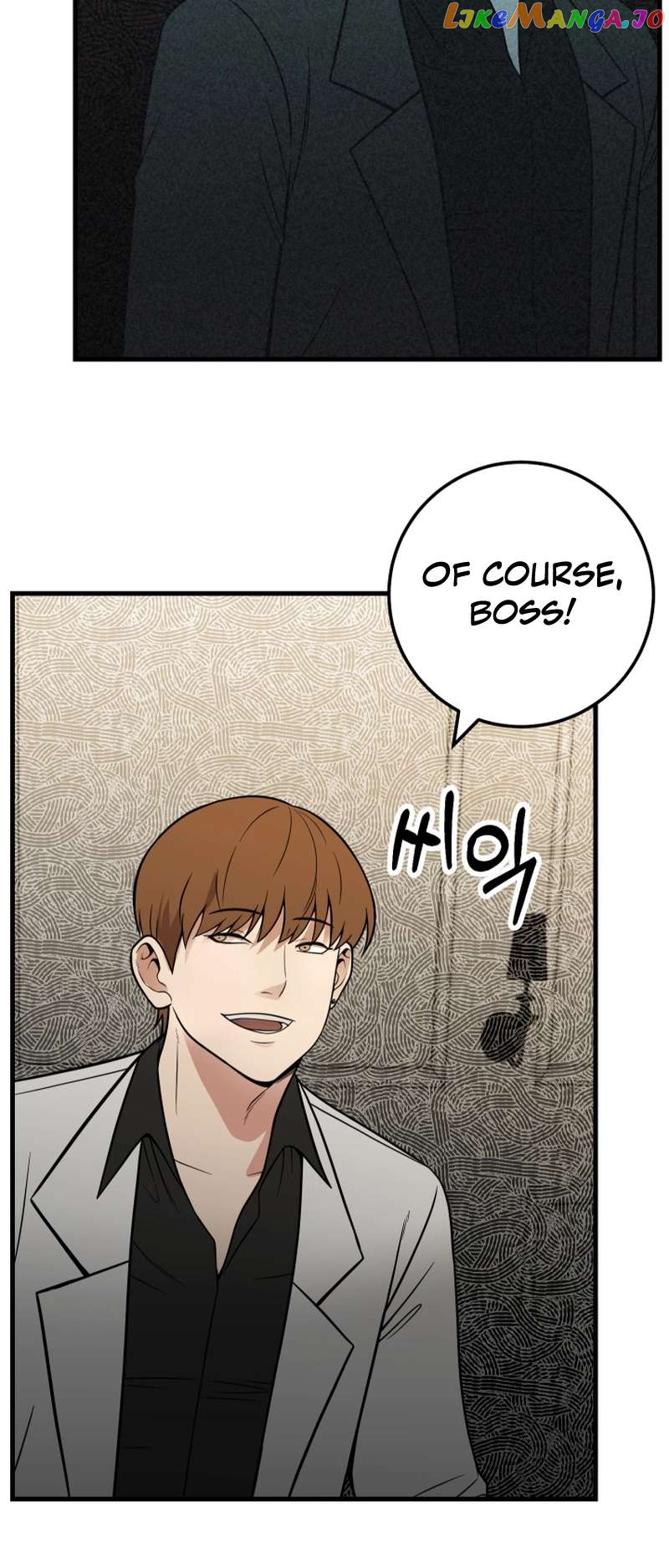 I’ll Be a Villain in This Life Chapter 28 - page 35
